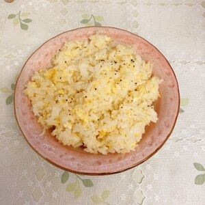 たまごとネギだけ、なのに旨いチャーハン